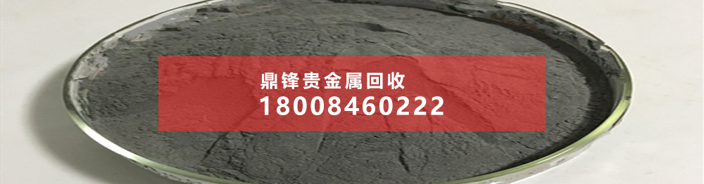 锗靶材回收的重要性以及厂家回收新方法