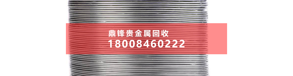 电镀银回收技术的先进分离方法