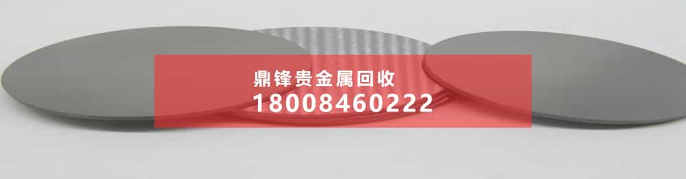 金属铑催化剂回收技术的创新